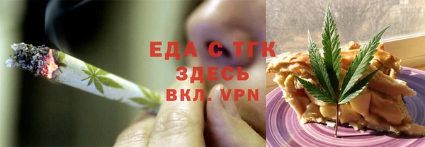 ECSTASY Белоозёрский